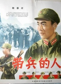 昭和系列电影